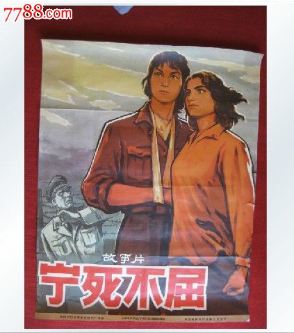 高中毕业学历证明怎么写